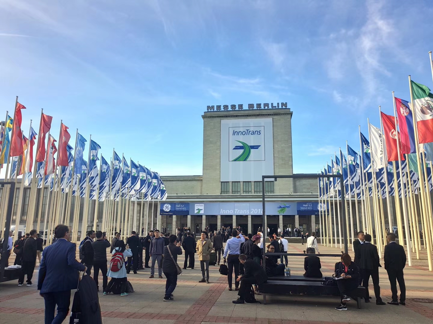 助力智慧鐵路，泰通科技亮相2018德國柏林國際軌道交通技術(shù)展