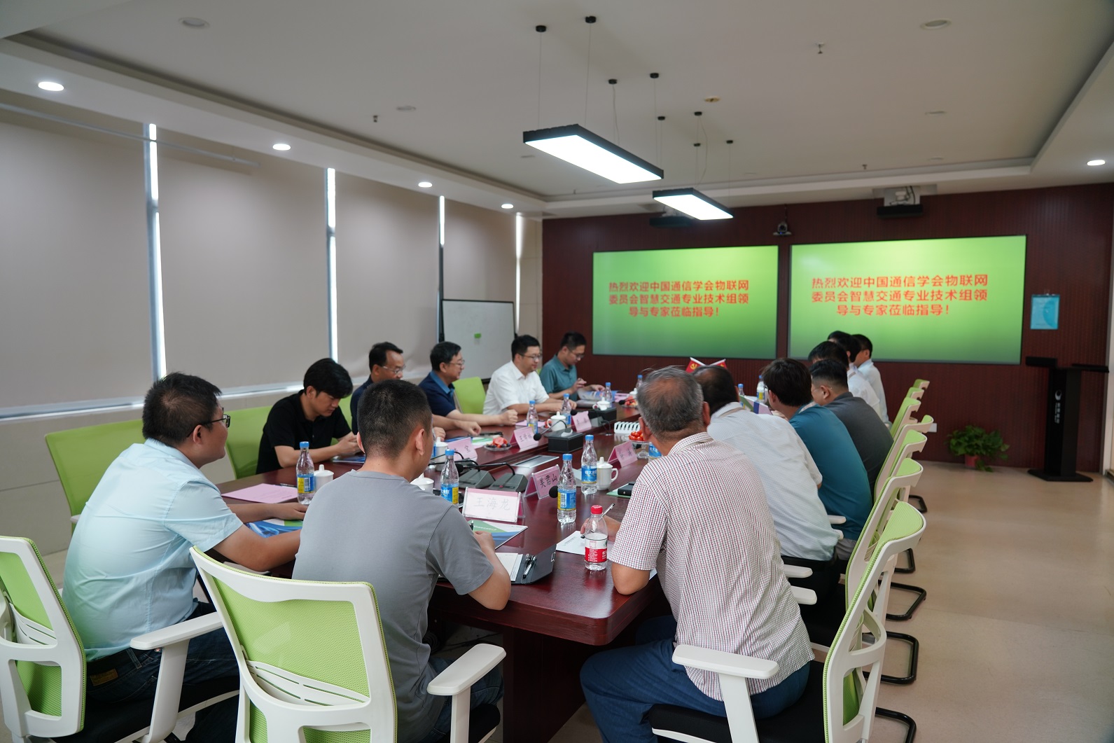 5G-R、高速鐵路周界安防系統(tǒng)技術(shù)交流會(huì)在寧舉辦